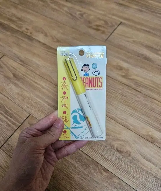 스누피 가위 새 상품