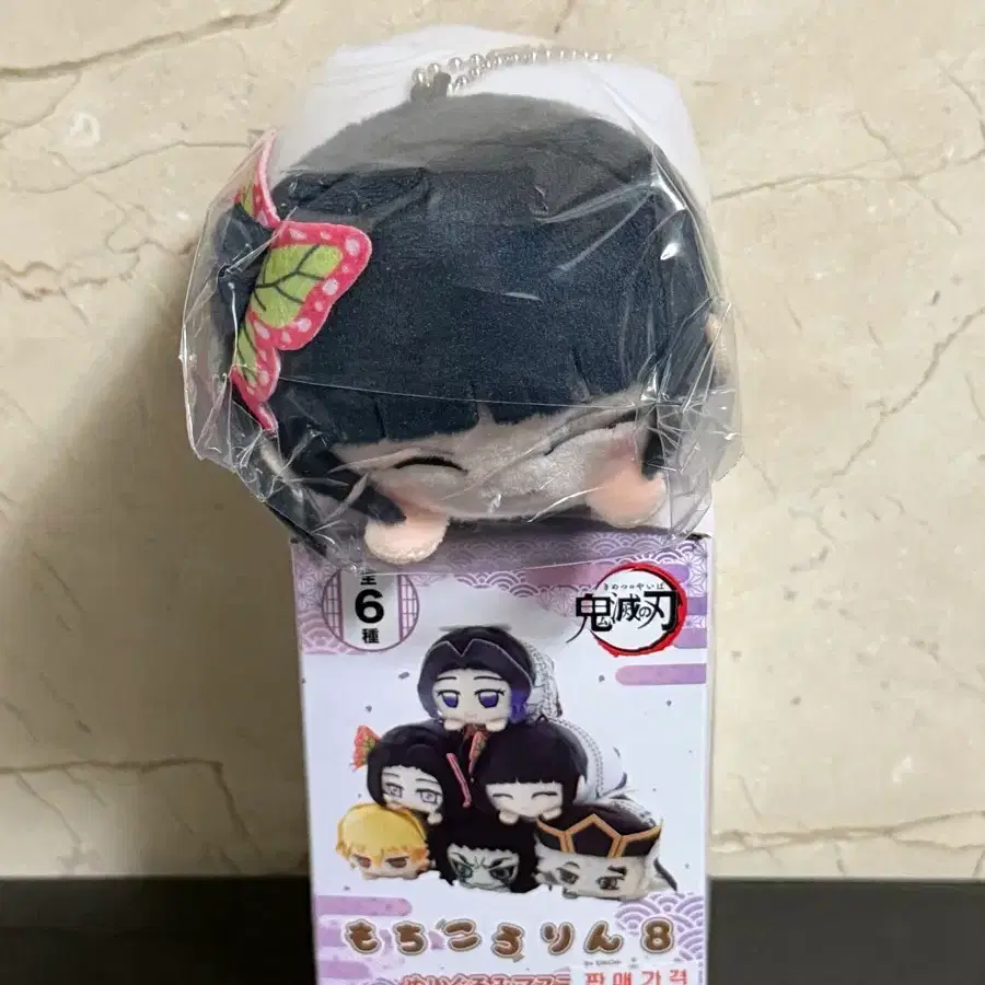 귀멸의 칼날 카나오 모찌코로링 교환 or 판매
