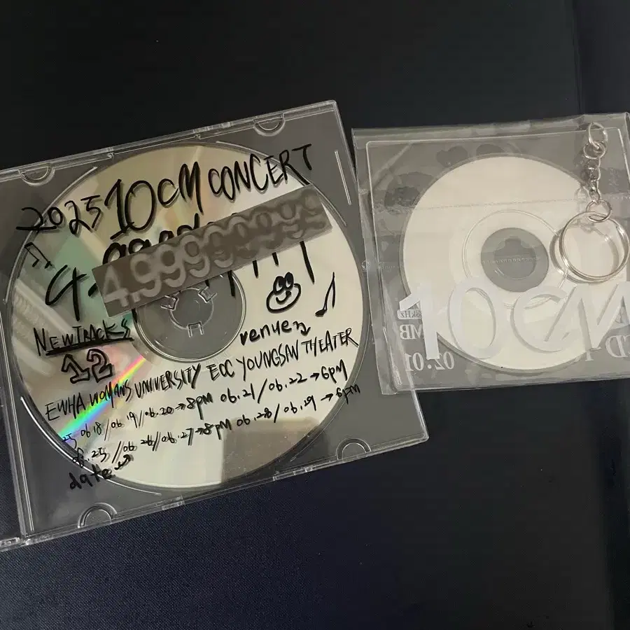 십센치 4.99999999 데모CD + 5.0 CD 키링
