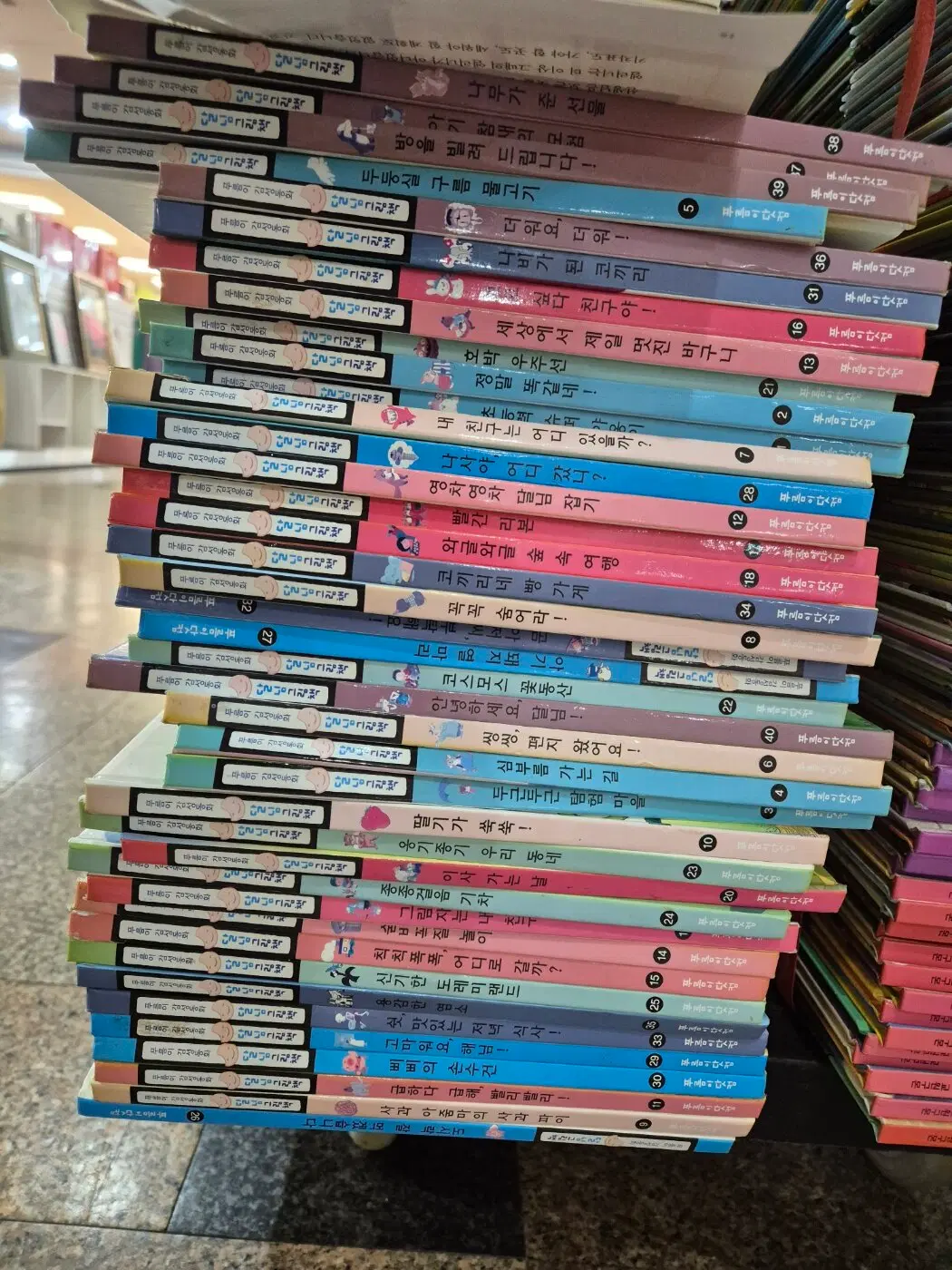 푸름이 감성동화 달님그림책 푸름이닷컴 40권 세트 어린이책 중고책