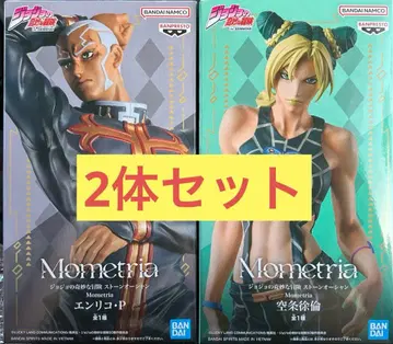 쿠죠 죠린 푸치 Mometria 죠죠의 기묘한 모험 스톤 오션