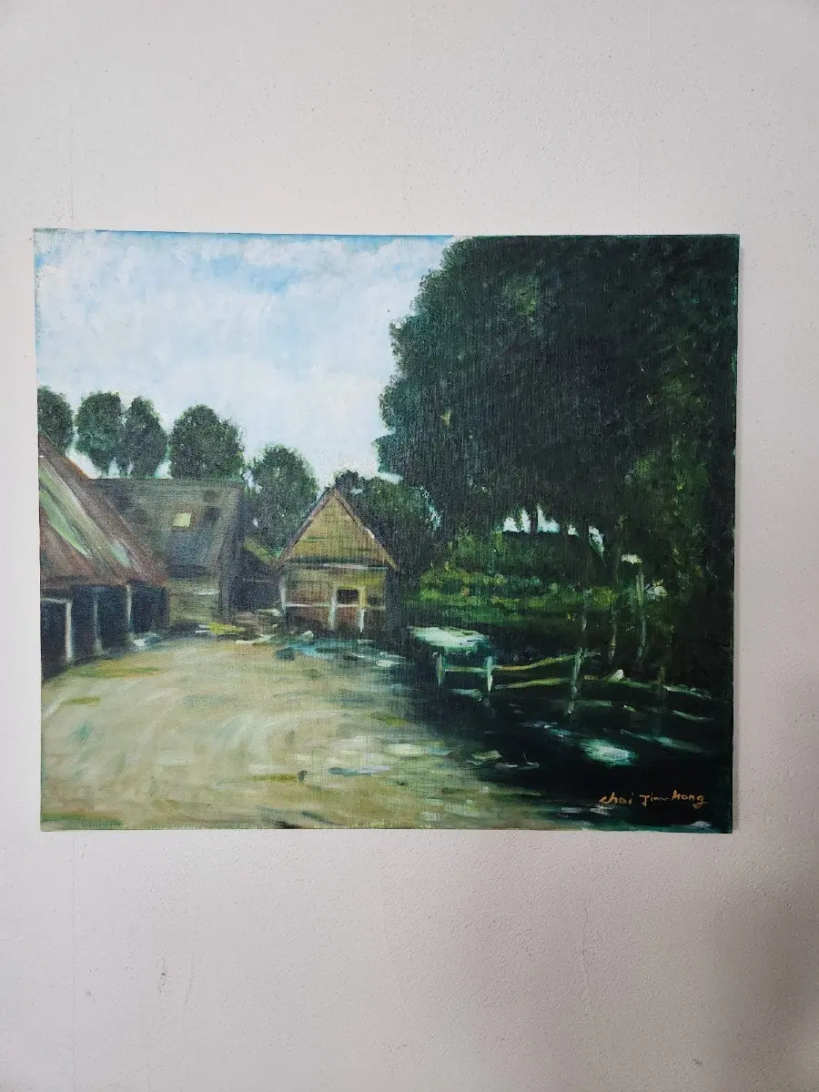[서양화가 최진홍] 고즈넉한 시골 풍경 유화 (53x45cm, 10호)