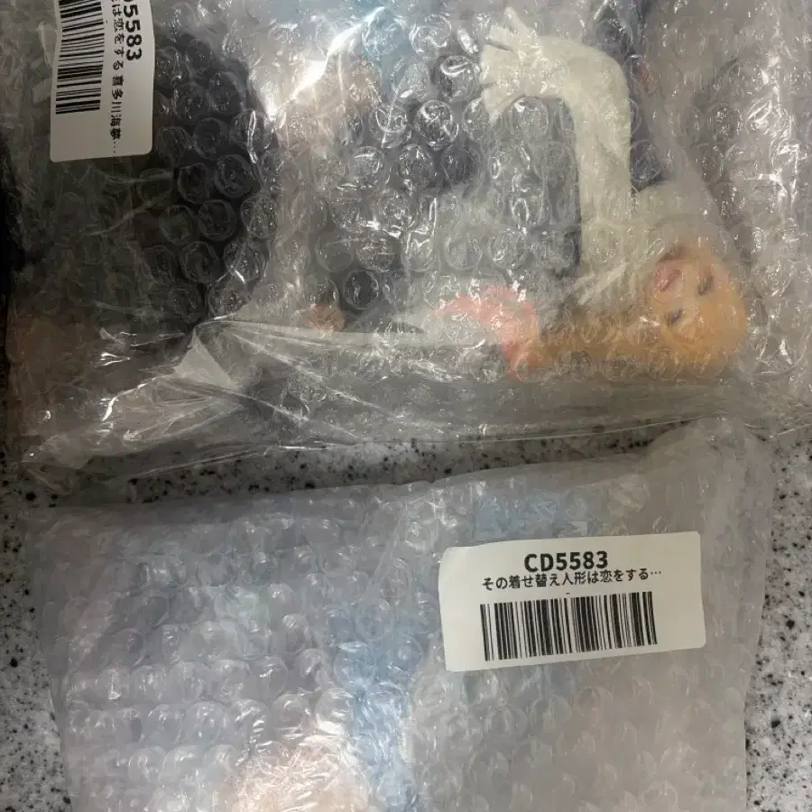 반프레스토 키타가와 마린 져지메이드, 동복 피규어 양도