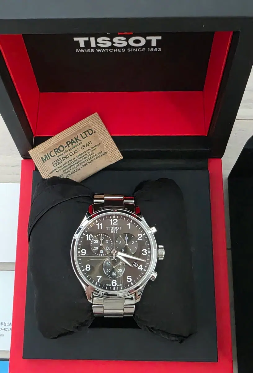 티쏘 (TISSOT) 크로노 XL 클래식 메탈 시계 보증서포함 (풀박스)