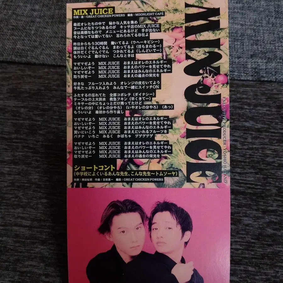 3번째 상품 이미지