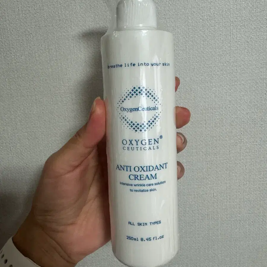 (우체국당일발송) 옥시젠슈티컬스 안티옥시던트 크림 250ml