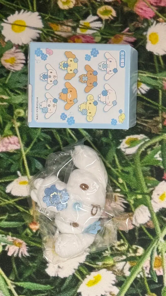 산리오 시나모롤 (밀크) 클로버 시크릿 마스코트 브로치