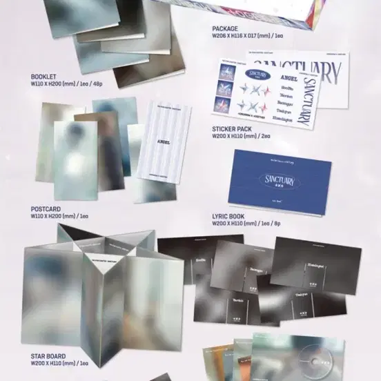 txt 투바투 별의 장 생츄어리 앨범 엔젤 멤버 all 일괄