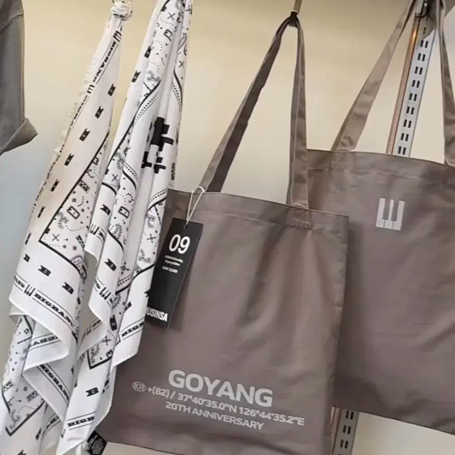 빅뱅 고양콘센트 ECO BAG _GOYANG EDITION