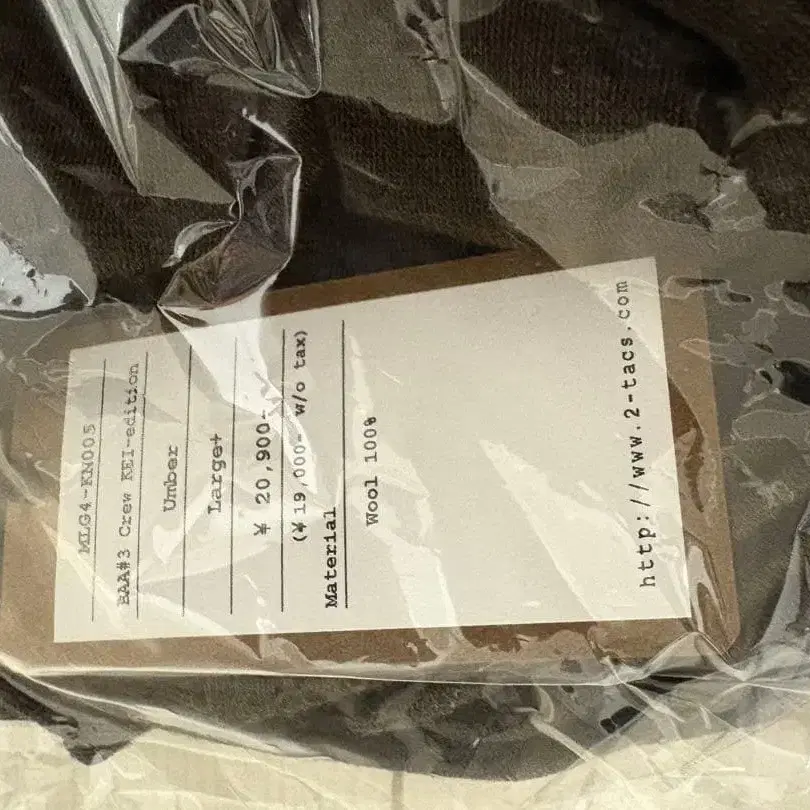 3번째 상품 이미지