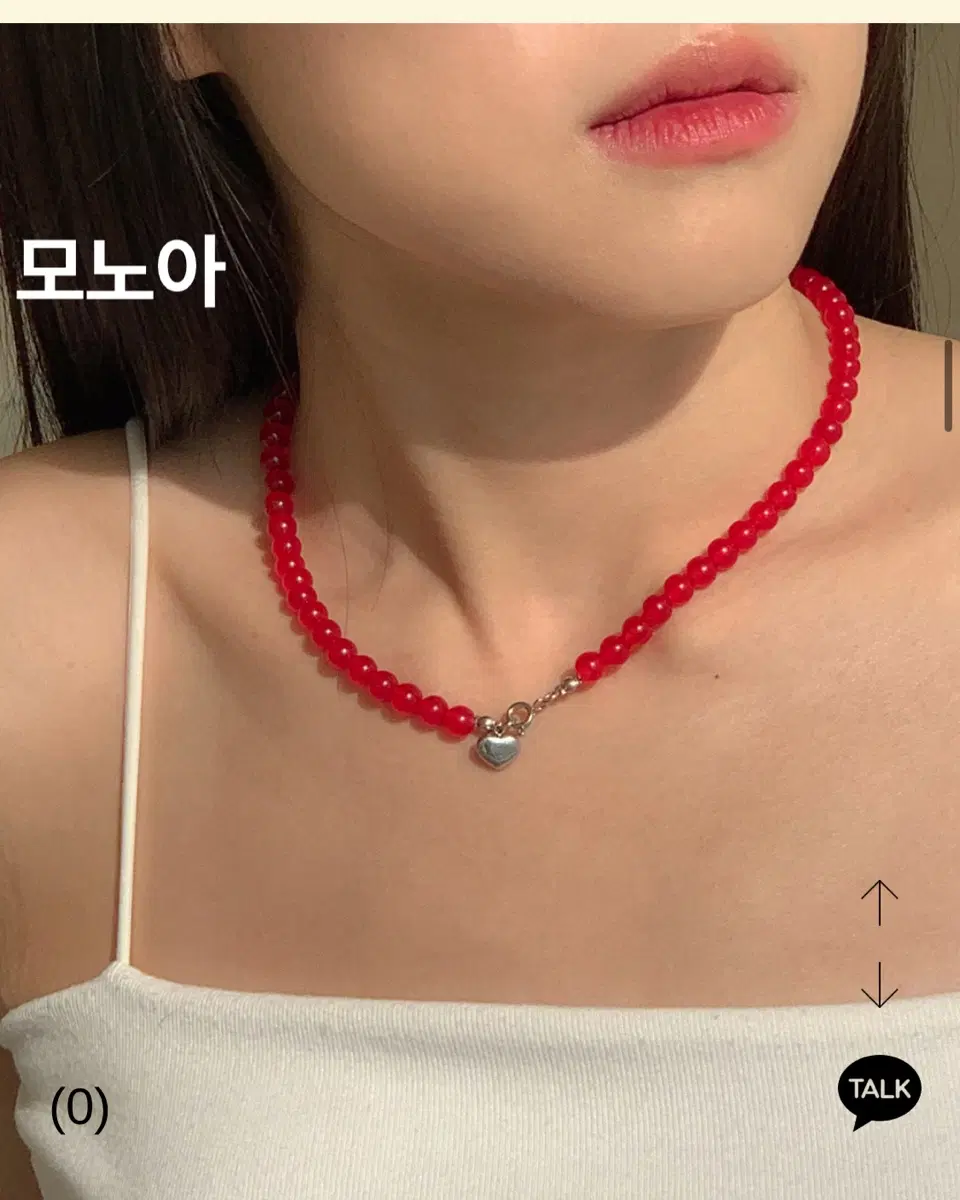 실착 1회/품절된 상품/모노아 비즈 목걸이