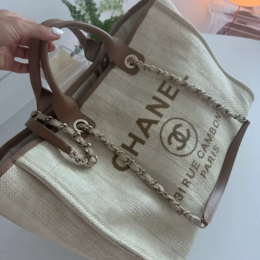 샤넬 도빌백