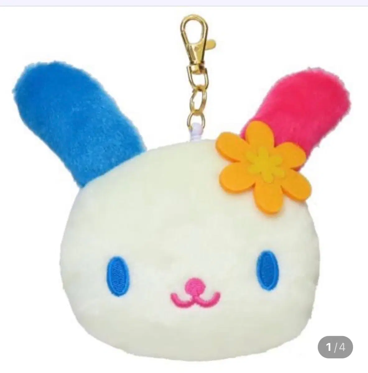우사하나 릴패스