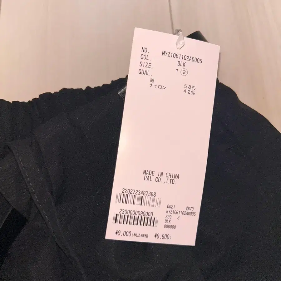 7번째 상품 이미지