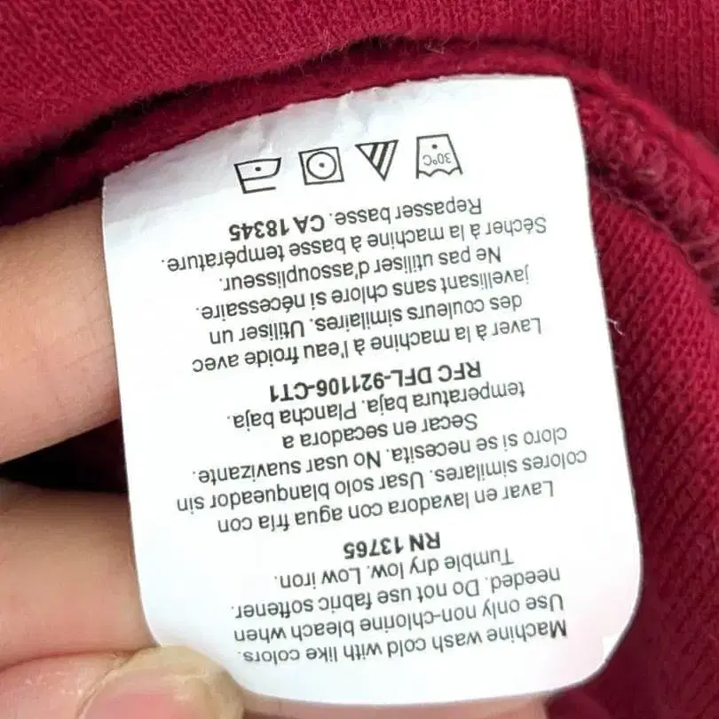 8번째 상품 이미지
