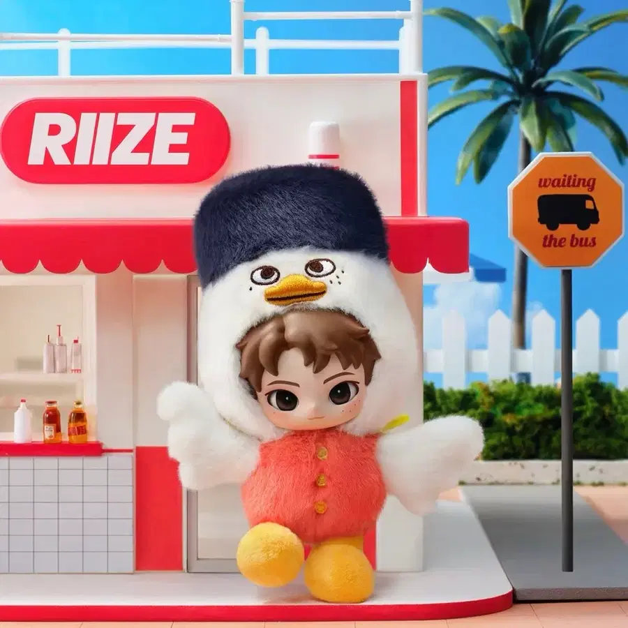(미개봉현물) 라이즈 팝마트 플러피 인형 키링 소희 똘병
