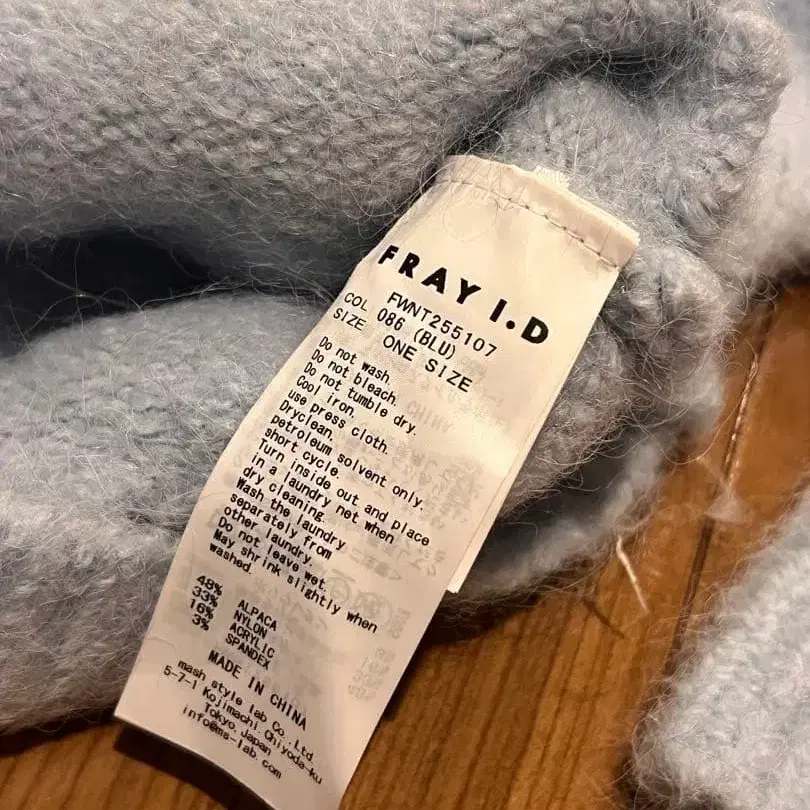 3번째 상품 이미지