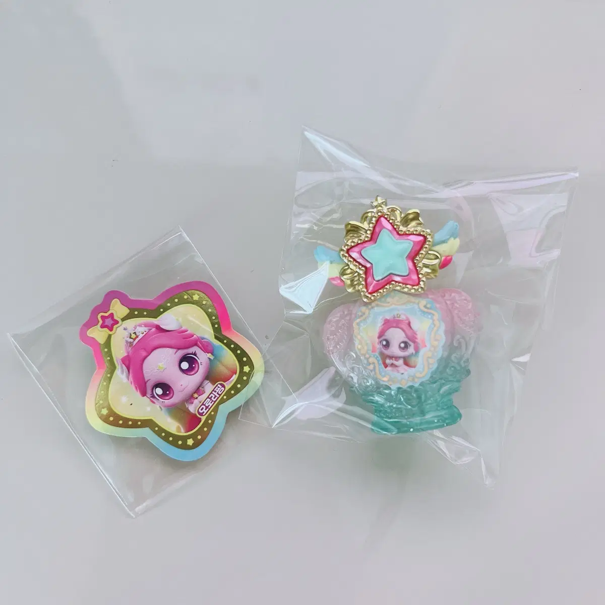 오로라핑 쉐이커 +오로라핑 큐알