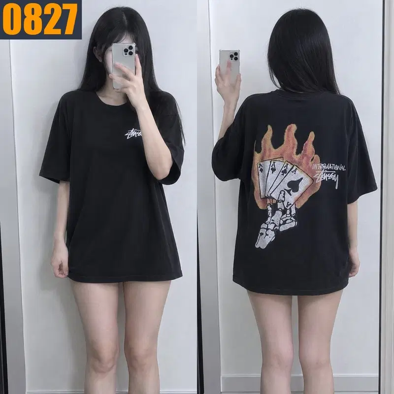 95 스투시 반팔 티셔츠