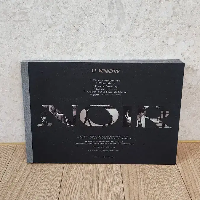 [공식/상태최상] 동방신기 유노윤호 NOIR 앨범 일반반 3종 풀세트