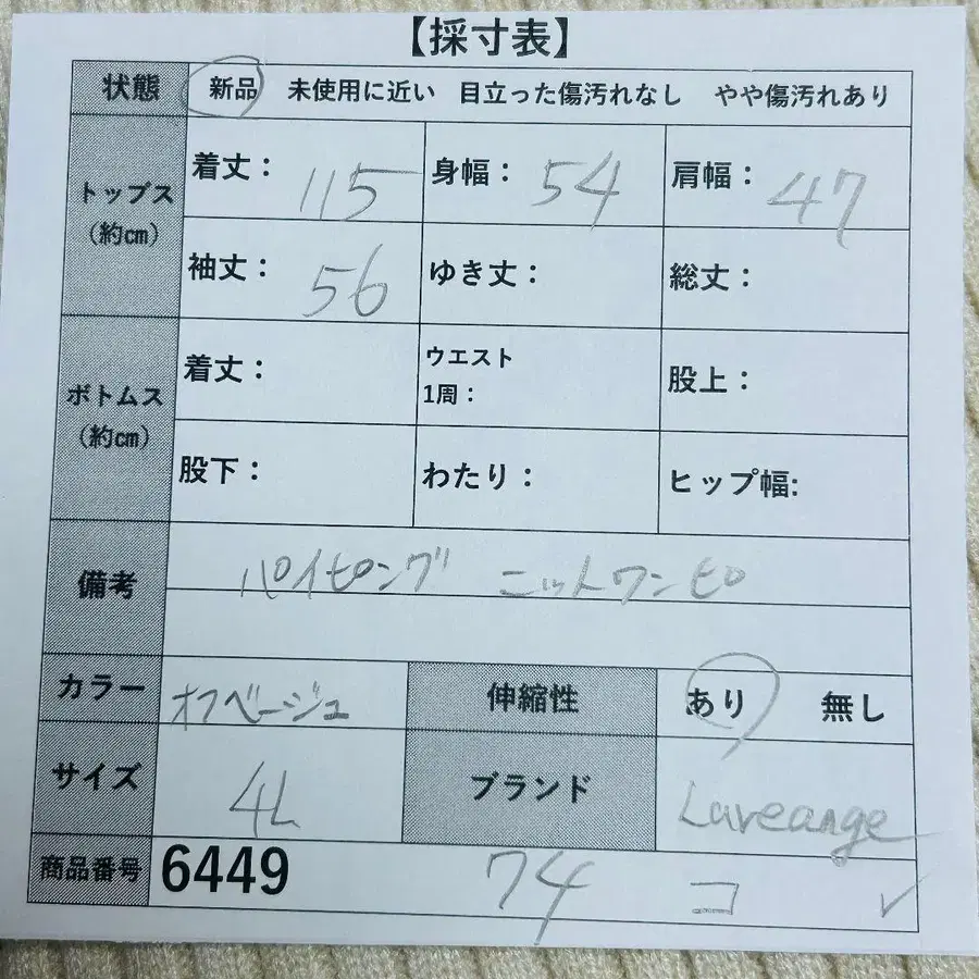 2번째 상품 이미지