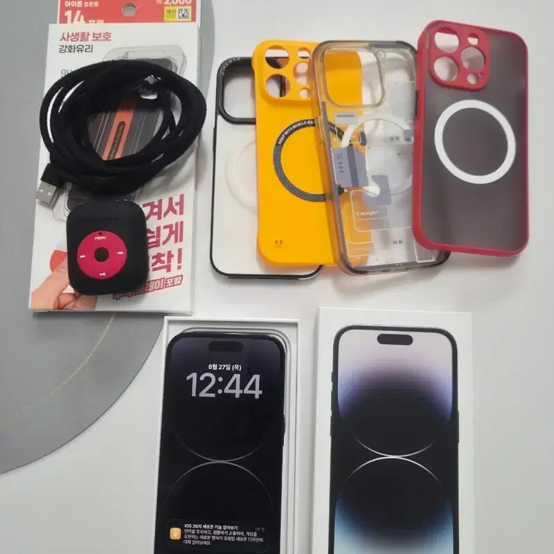 아이폰 14 Pro 512GB 블랙색상 풀박스