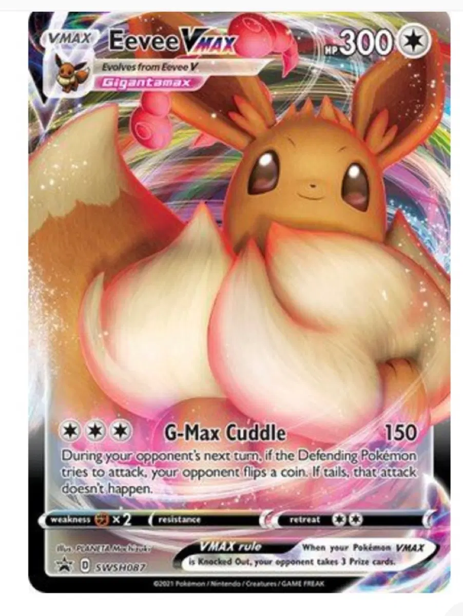 북미판 포켓몬 TCG 이브이 Vmax 프로모