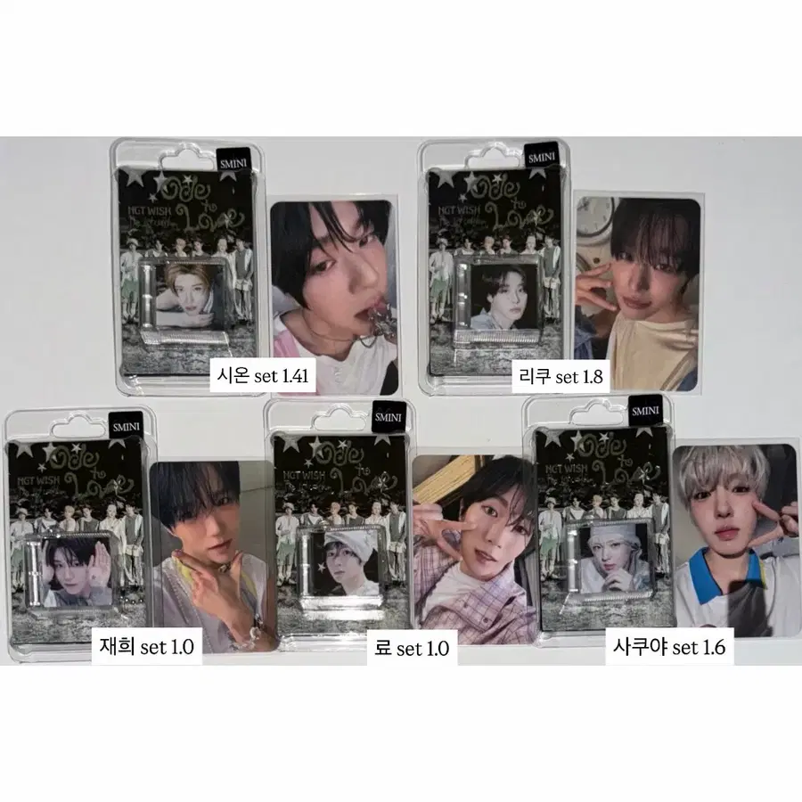 엔시티 위시 오드투러브 일본 무모샵 미개봉 스미니 앨범 시온 리쿠 유우시 재희 료 사쿠야 포카 분철 판매