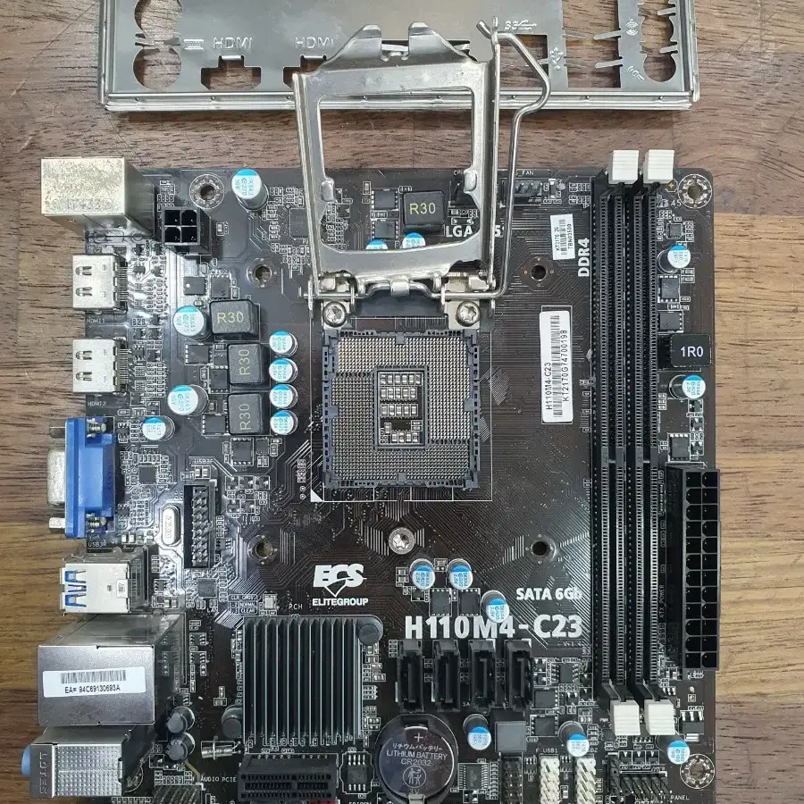 ECS H110M4-C23 메인보드