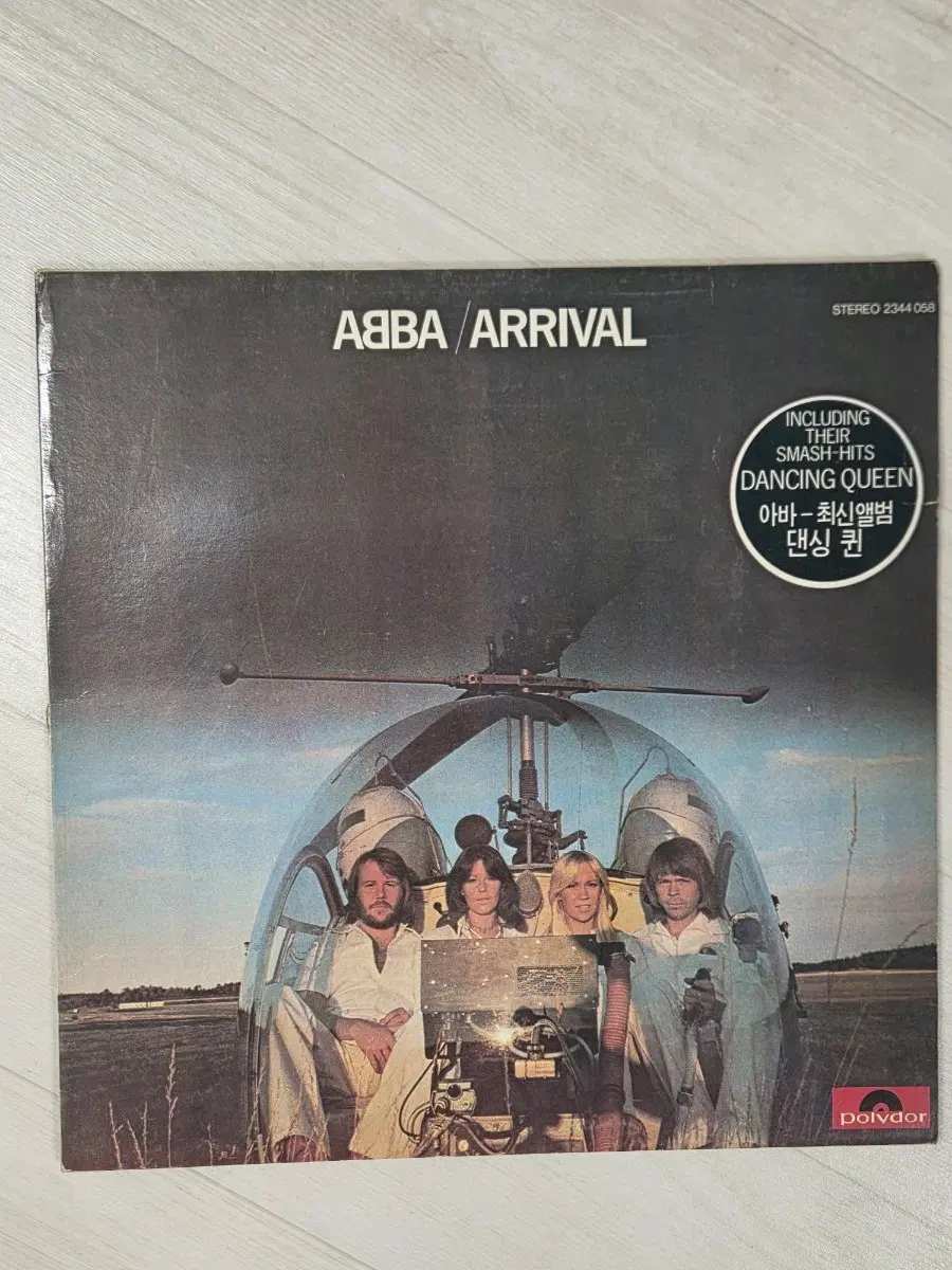 ABBA LP판 댄싱퀸