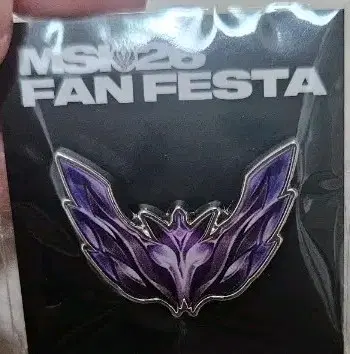 2026 msi 팬페스타 마스터 뱃지 lck 롤