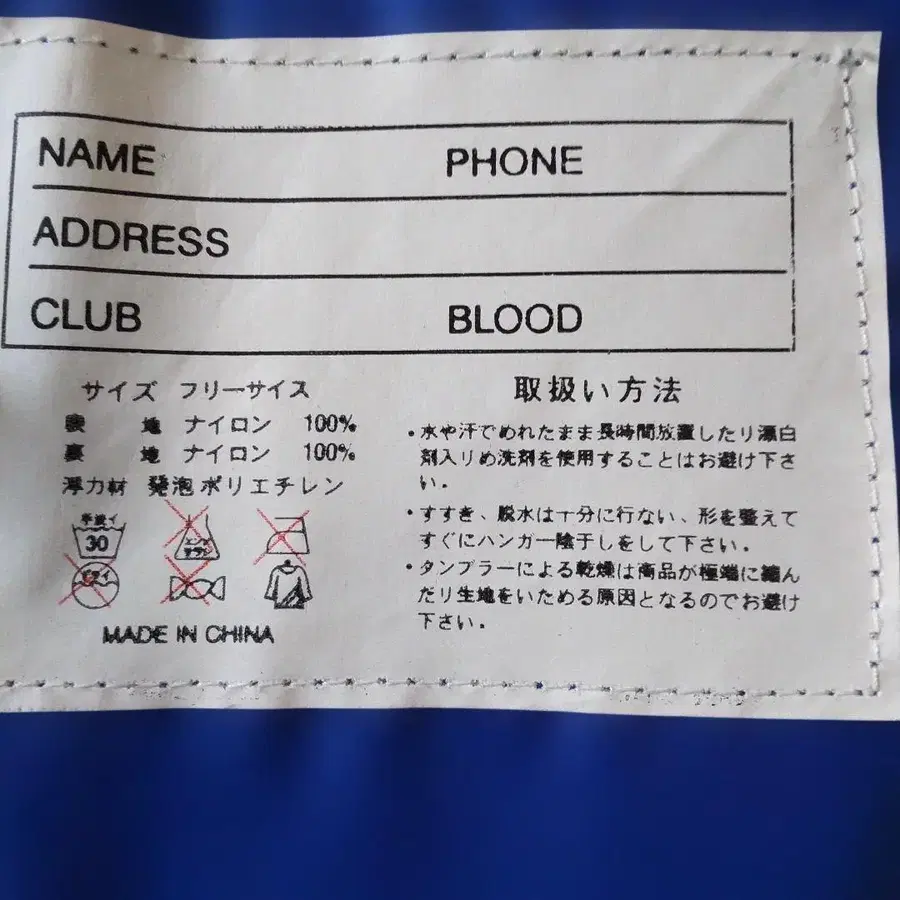 12번째 상품 이미지