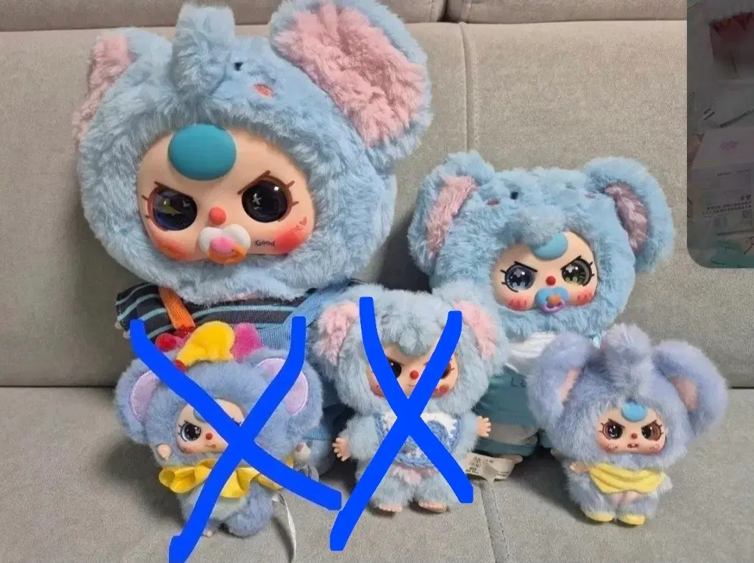 베이비쓰리 코끼리 세트