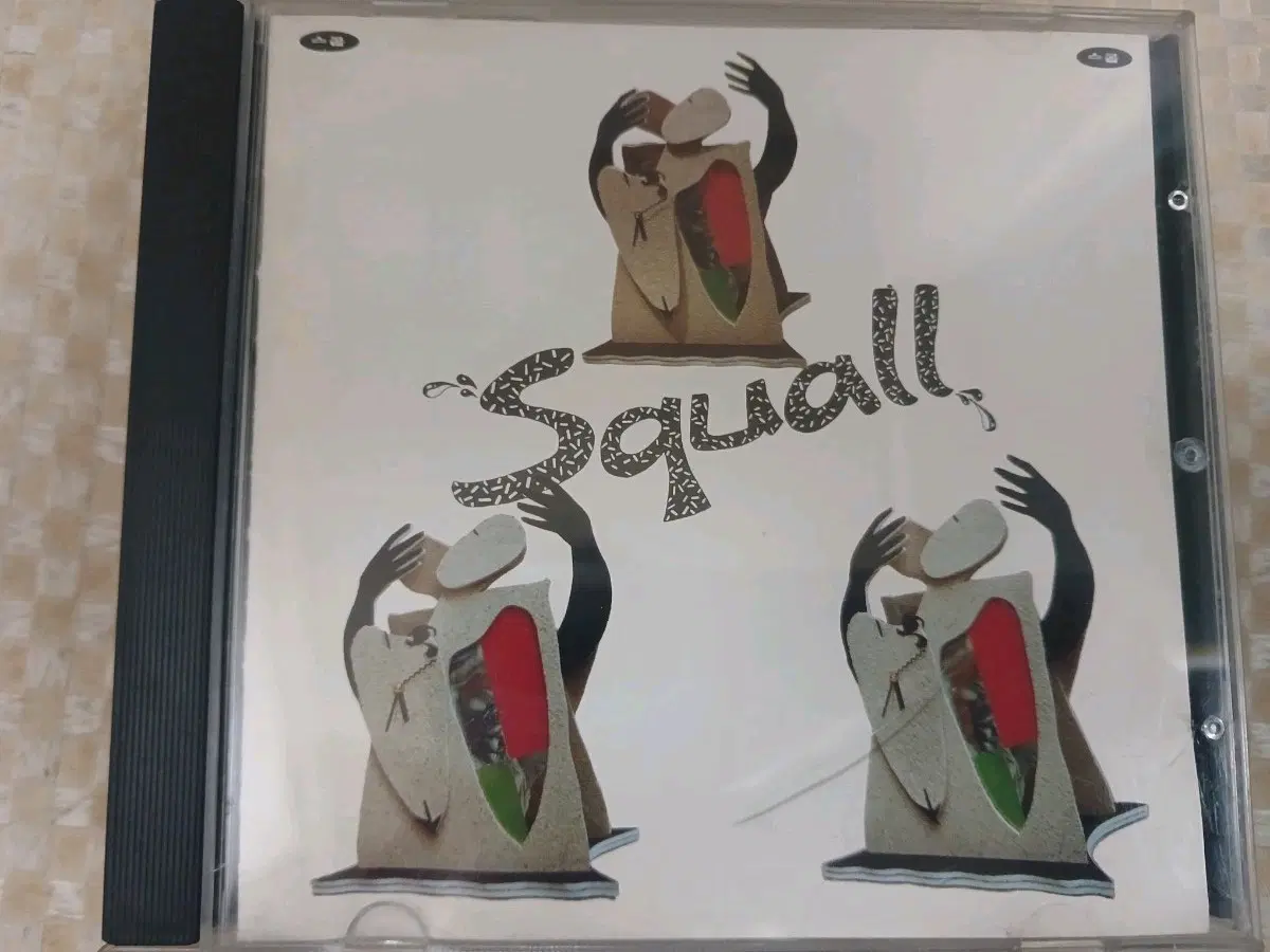 1997년 희귀 가요 스콜 (SQUALL) 1집
