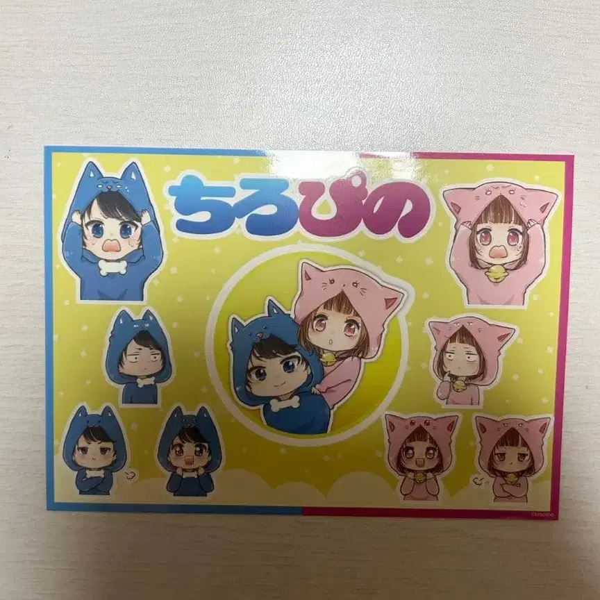 5번째 상품 이미지