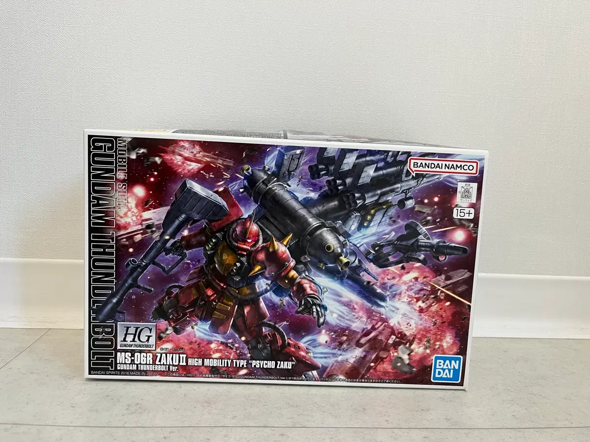 hg 사이코 자쿠2 썬더볼트 ver + 델피데칼