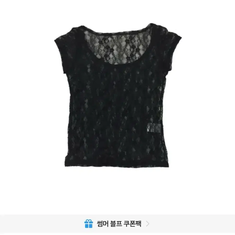 플라워 레이스 하프티셔츠