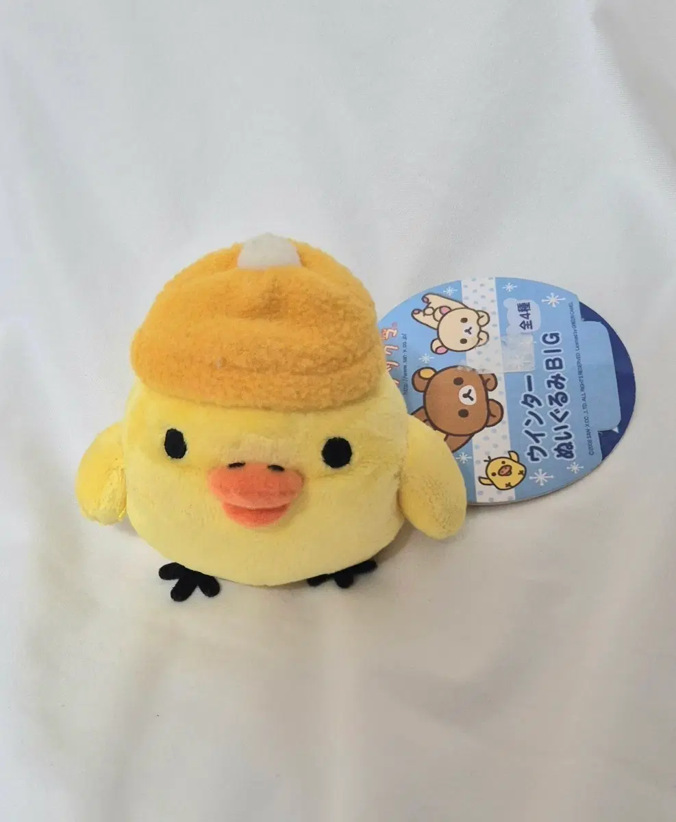 키이로이토리 윈터 big 인형