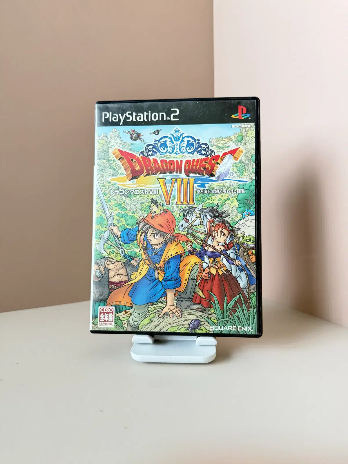 04 PS2 플레이스테이션2 드래곤 퀘스트 8 하늘과 바다와 땅과 저주받은 공주 일판