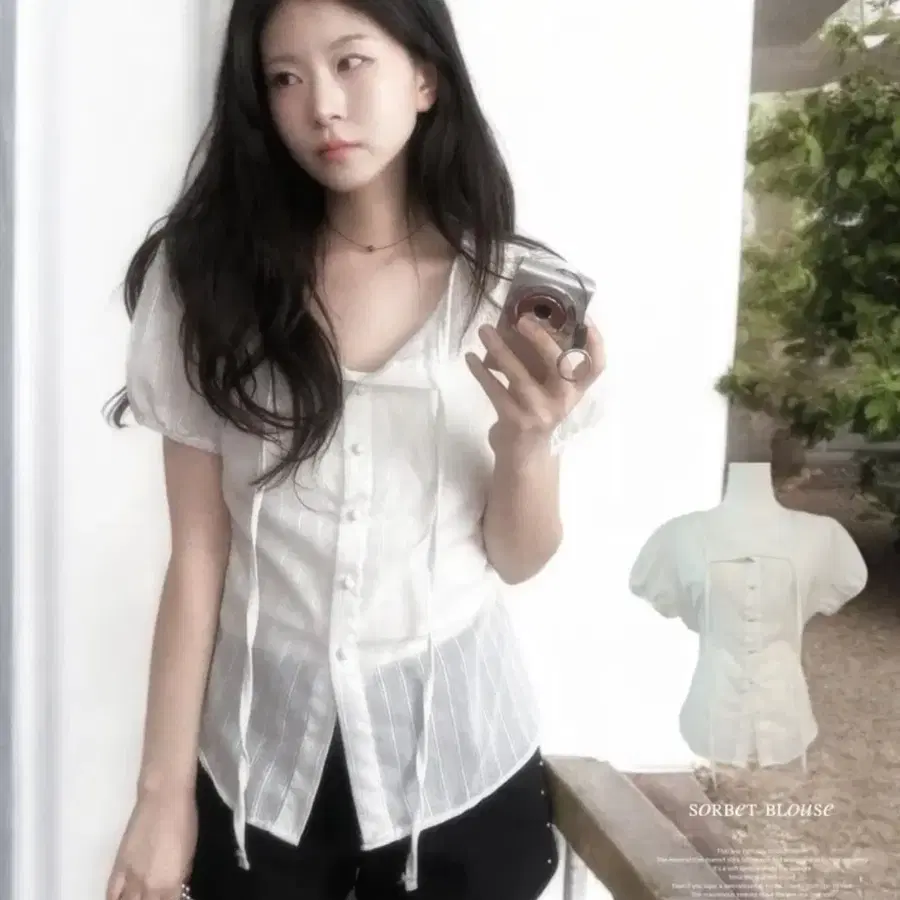 에이블리 소르베 블라우스