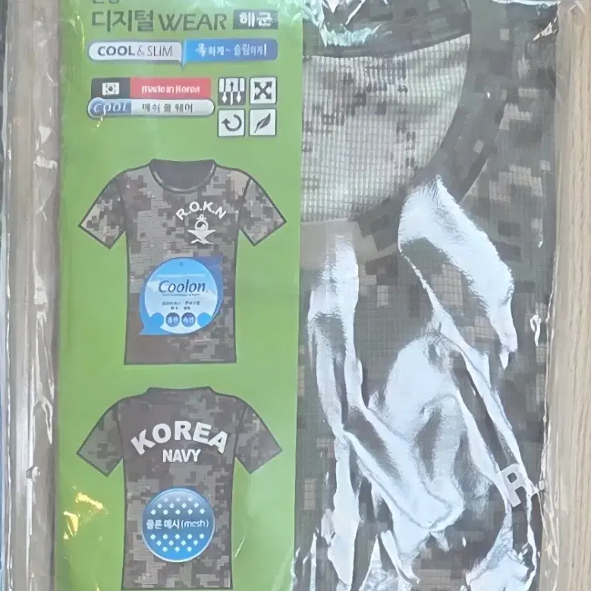 미사용 카미존 쿨론 코오롱 원단 한국 해군 신형 디지털 반팔티 95사이즈
