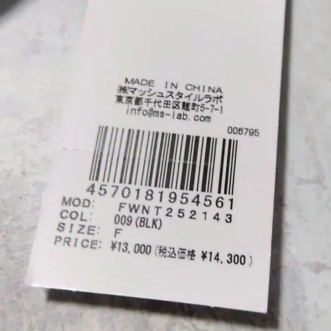 2번째 상품 이미지