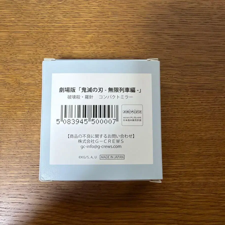 5번째 상품 이미지