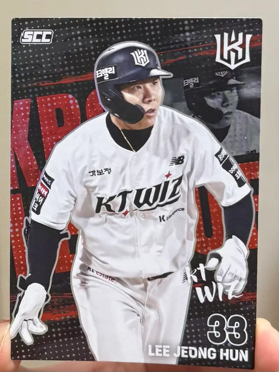 KBO 케이티위즈 이정훈 카드 판매