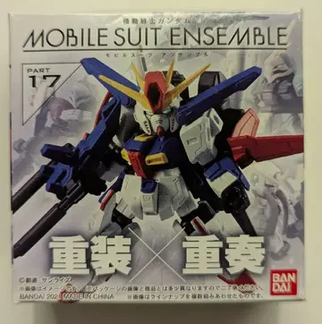 반다이 MOBILE SUIT ENSEMBLE PART17 BOX판 건담 나드레 105