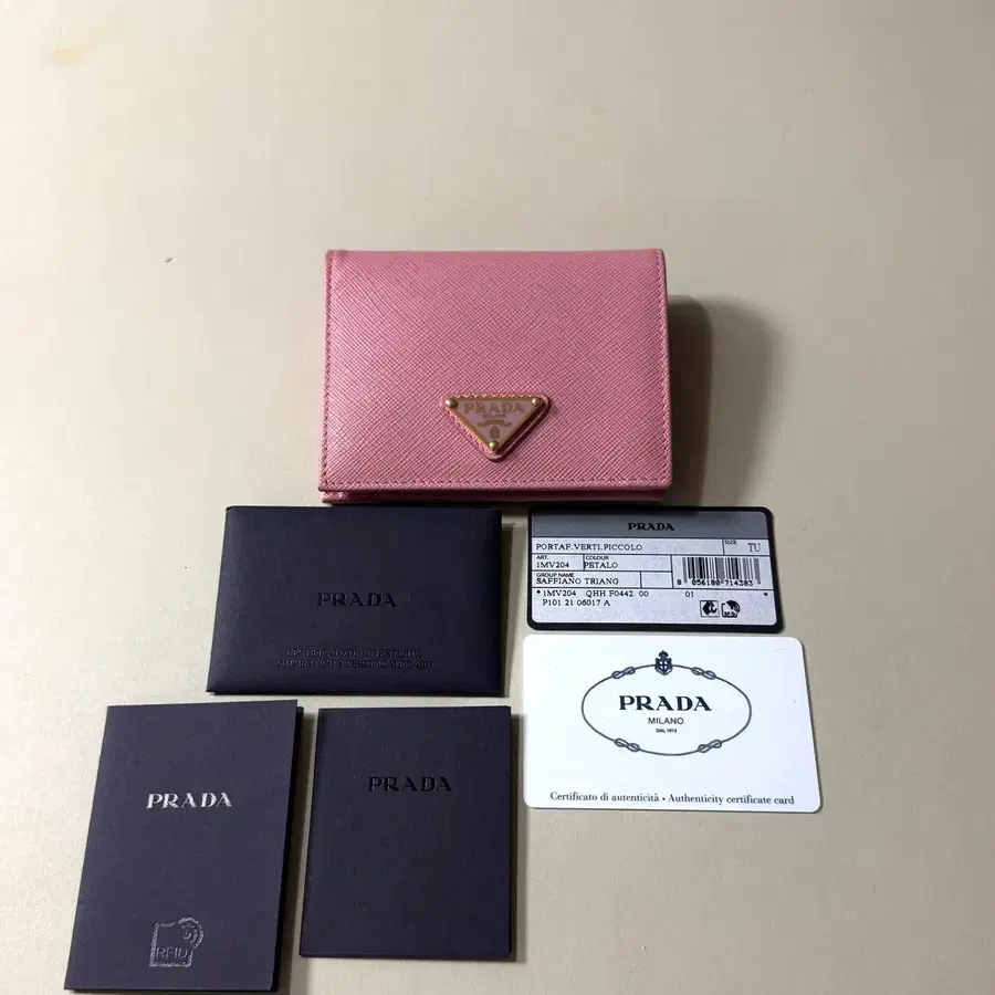 [정품/당일출고]프라다 사피아노 반지갑