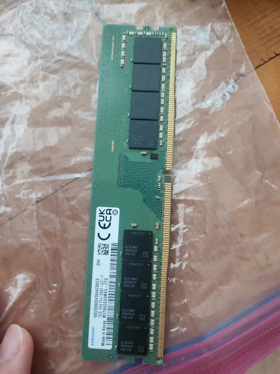 DDR4 32gb 램 팝니다!