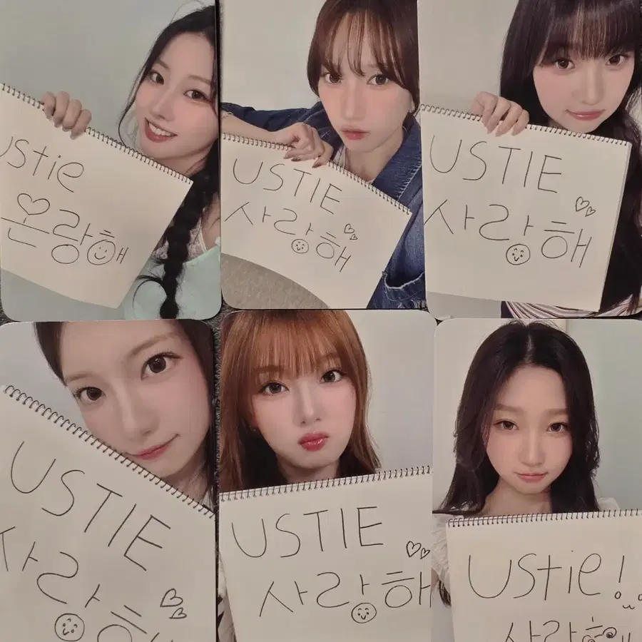 유스피어 USPEER 미공포 포카 위키드게임 에버라인 포토카드 판매해요