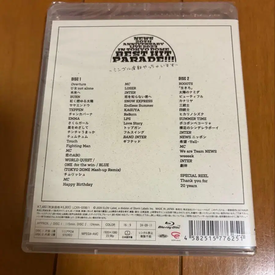3번째 상품 이미지