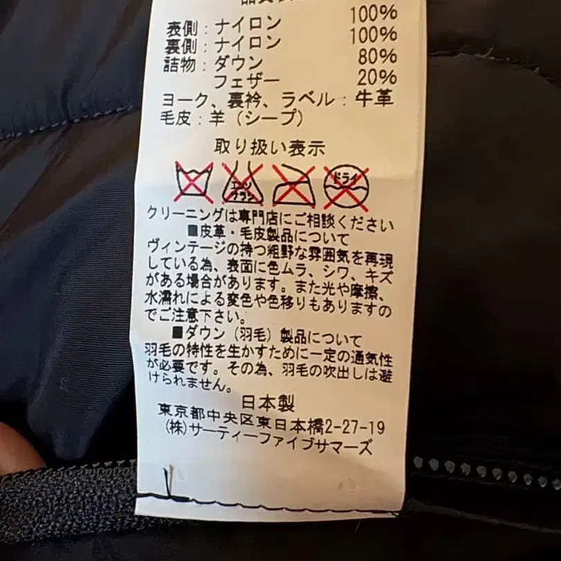 10번째 상품 이미지